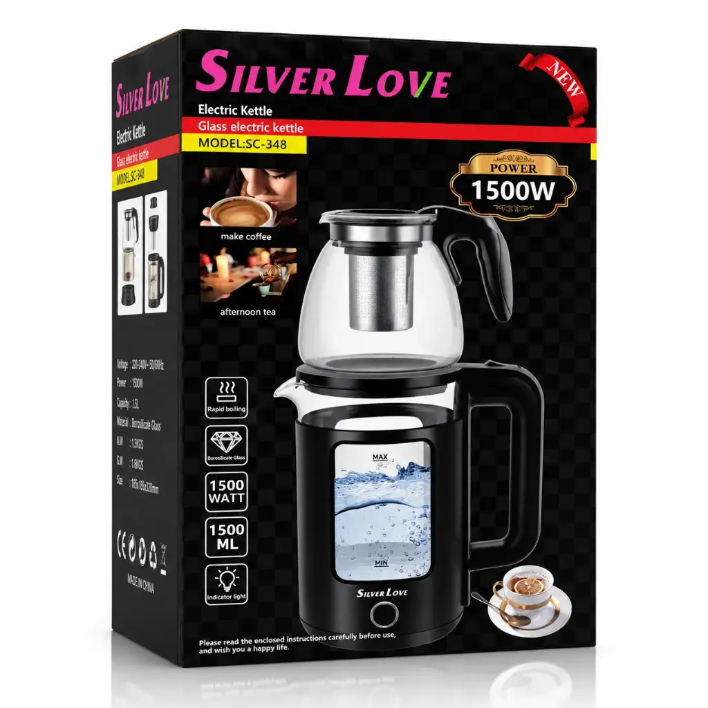 Silver Love Glass Electric Kettle Set Model SC-348