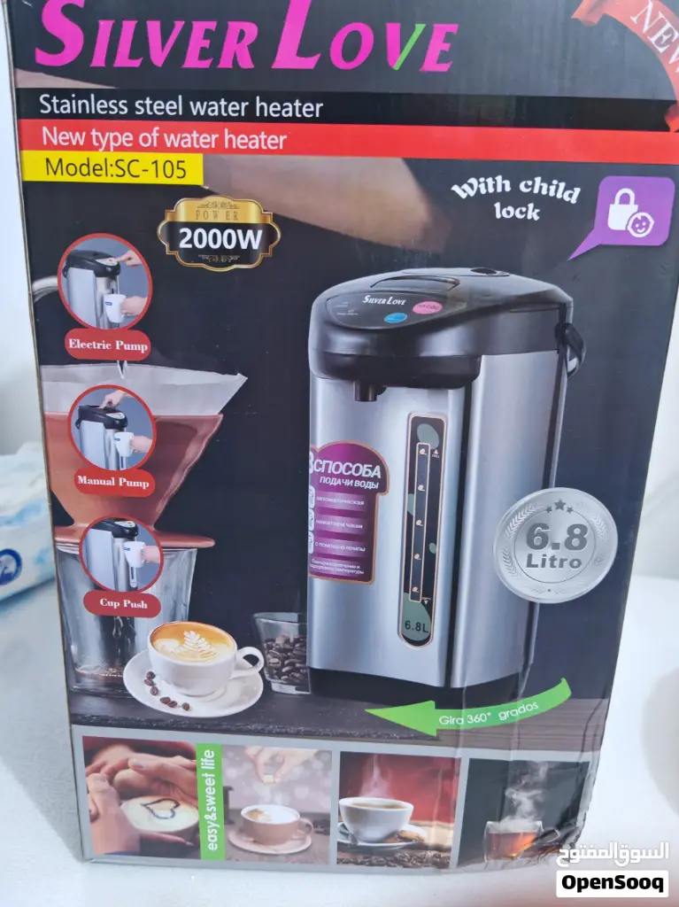 Silver Love Stainless Steel Water Heater Model SC-105