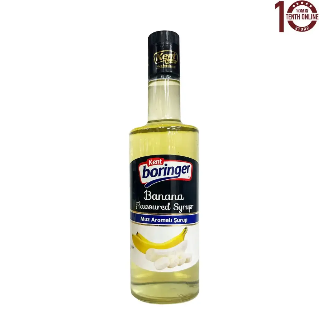 Kent Boringer Professional Banana Flavored Syrup 700ml