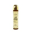 Air freshener Shamso Alemirats 300ml