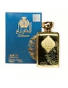 Al Dirgham Pure Concentrated Oil 12ml