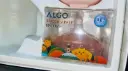 Algo Silicone Nipple 