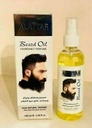 Alattar Beard Oil w 100ml