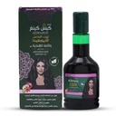 Kesh king ayurvedic onion oil with 21 herbal 300ml