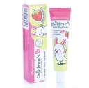 Kids tooth paste strowberry 50g