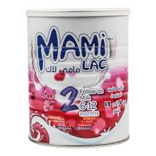 [A06869] Mamilac Milk 2 900g