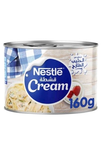 [A07602] Nestle Qishdah Cream 160gr