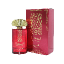 Perfume Al Jawhara 100ml