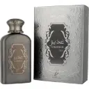 Khadlaj Ghadeer Silver Eau de Parfum 100ml