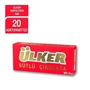 Ulker Cikolate 33g