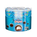 Ulker cokomel sade 180gr