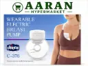 Chioco C-376 Wearable Electric Breast Pump