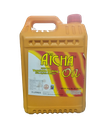 Aisha Pure Vegetable Cooking Oil 5liter