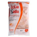 Sadia Chicken Shuwarmo 2.5k