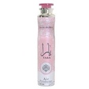 Yara Air Freshener 300ml