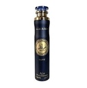 Khamrah Air Freshener 300ml