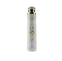 Yara White Air Freshener 300ml