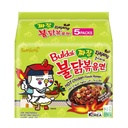 Samyang buldak noodles Jjajang Stir Fried Noodle hot chicken flavor ramen 140g