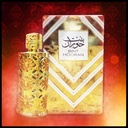 Binti Hooran Pure Concentrated Oil Atar 12ml