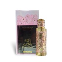 Rose Paris Pure Concentrated Oil 12ml