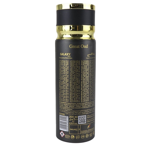 [A24181] Midnight Oud Perfumed Spray 200ml