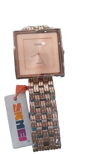 [A24311] Skimei Water resistent Golden Watch 2372