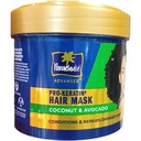 Prachute Advanced Pro-keratin Hair Mask Coconut&avocado 250g