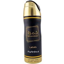 [A25275] Deo Lattafa Khamrah Qaxwa 200ml