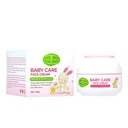 Aichun Beauty Baby Care Face Cream Coconut Oil 50g
