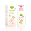 Aichun Beauty Baby Care Shampoo&Wash Coconut Oil 2in1 300ml