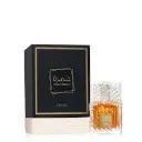 Khamrah Lattafa Perfume 50ml