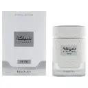 Khadlaj Shiyaaka Snow Special Edition 100ml