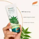 Himalaya Purifying Neem Mask 100ml
