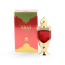 Afnan Tohfa Concentrated Perfume Oil 20ml