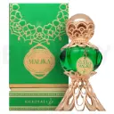 Malika Green Concentrated Perfume Oil 20 ml