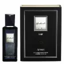 Afnan Modest Une Pour Homme 100 ml