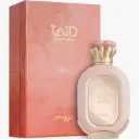 Daiman Eden Pour Femme Eau de Parfum 100ml