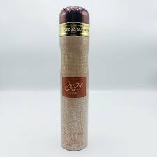 Air Freshener Mousuf 300ml