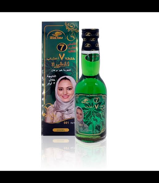 Ala tar Grass Oil 200ml