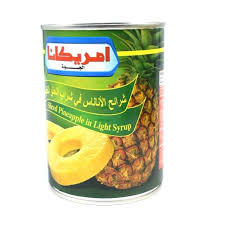 American pineapple sliced 565gr