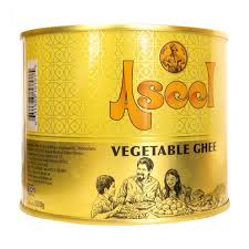 Aseel Vegetable Ghee 500kg