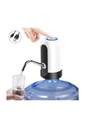 AUTOMATIC WATER DISPENSER