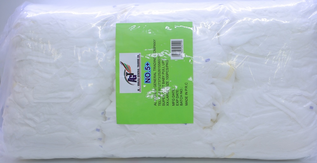 Baby Diaper Pull Up 5+ Xxl (Al-Khaliij)