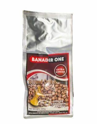 banadir Coffee 1kg
