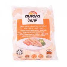 Aurora chicken Shuwarma 2kg