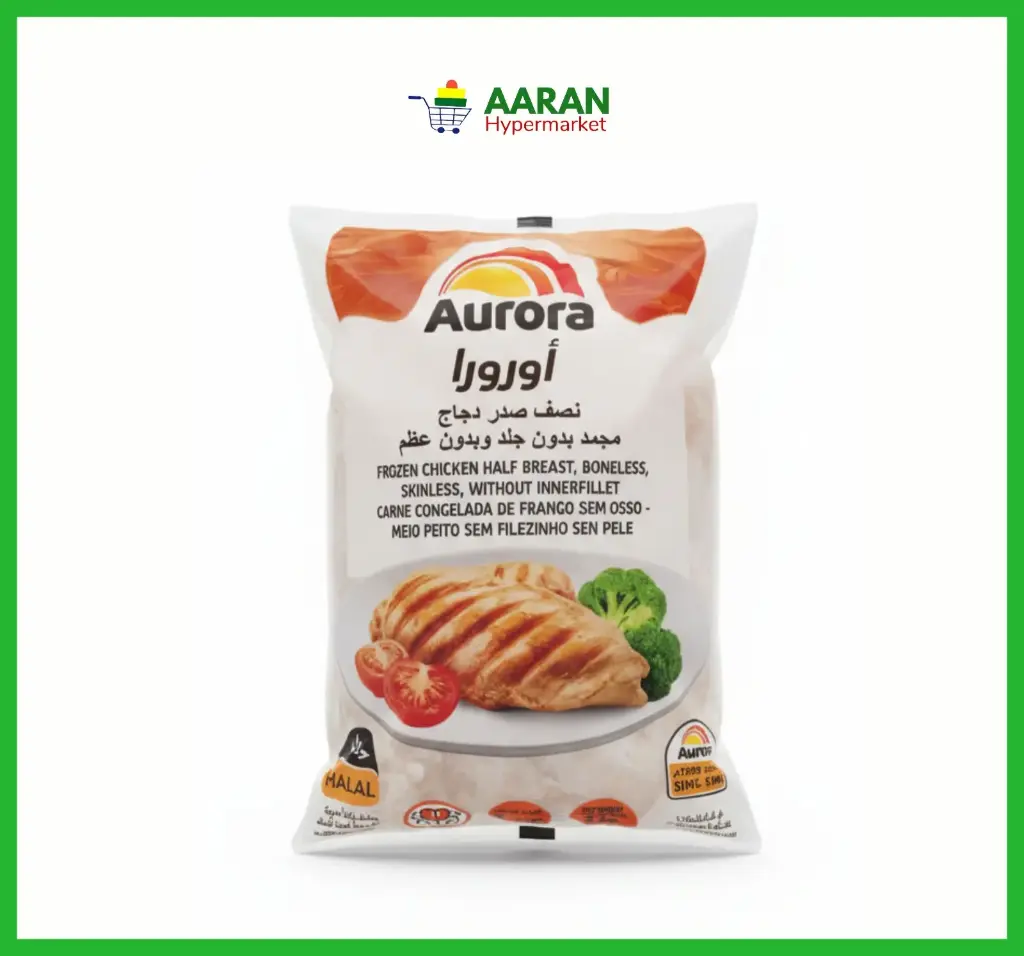 Aurora Chicken Shuwarmo 2kg