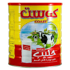 Coast Milk Powder 2500g