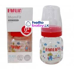Hello Baby Bottle 8054 280ml