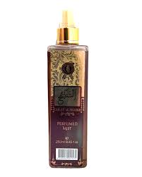 Laylat al  Shaikh 250m