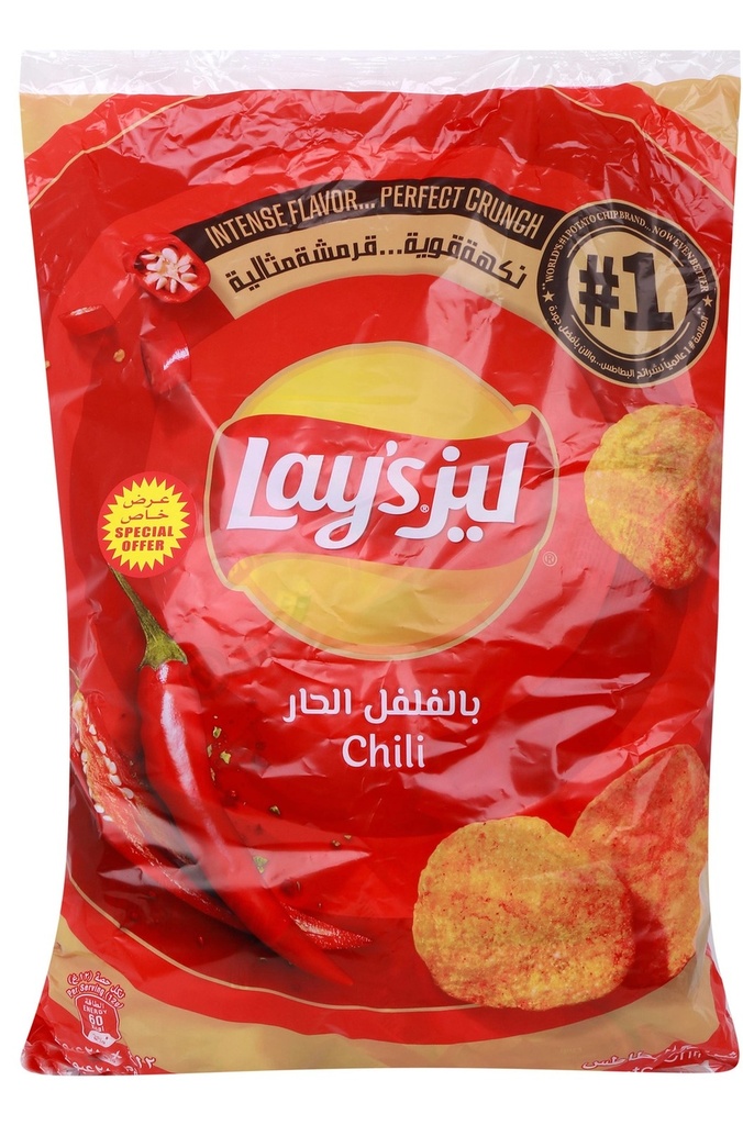 Lays Chili12g 21pc